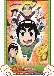 Naruto SD: Rock Lee no Seishun Full-Power Ninden