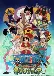 One Piece: Adventure of Nebulandia