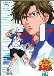 Prince of Tennis