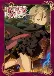 Princess Principal Picture Drama