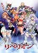 Queen's Blade: Rebellion (Dub)