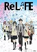 ReLIFE (Dub)