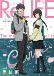 ReLIFE: Kanketsu-hen (Dub)