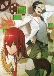 Steins;Gate 0 Special