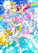 Tropical-Rouge! Precure