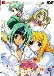 UFO Princess Valkyrie 2: Juunigatsu no Yasoukyoku (Dub)
