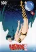 Urusei Yatsura Movie 2: Beautiful Dreamer (Dub)