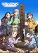 Yama no Susume: Next Summit